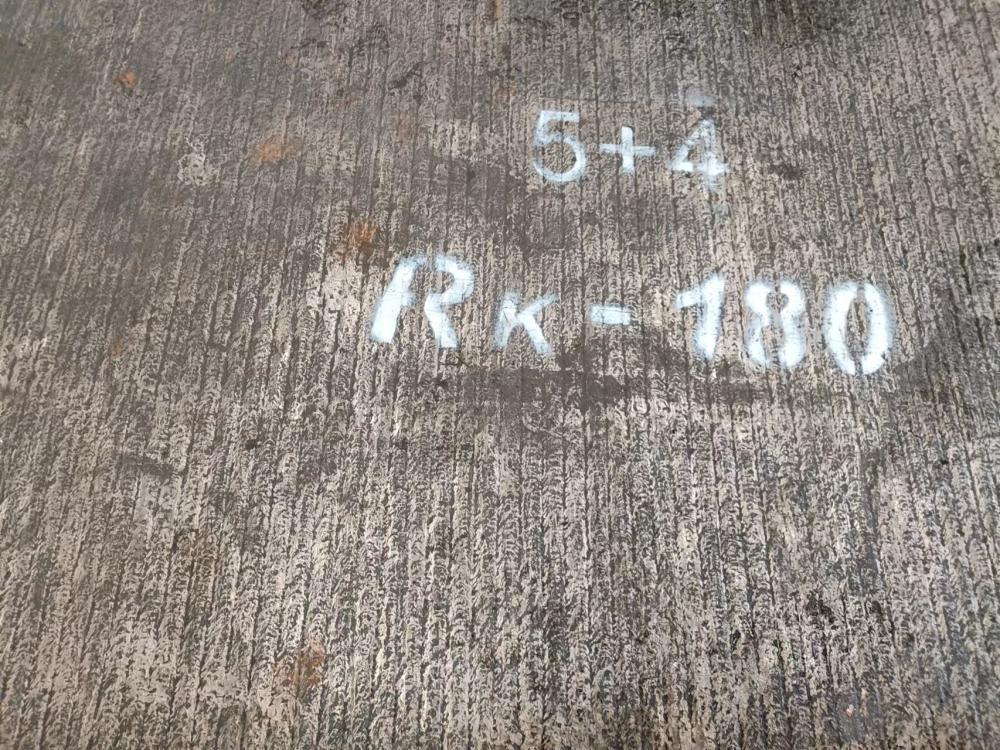 浙江RK-180耐磨板5+4